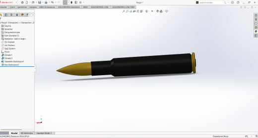 高精度穿甲工程子弹缩略图